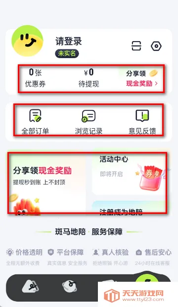 ����������������