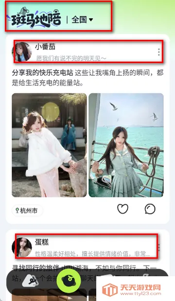 ����������������