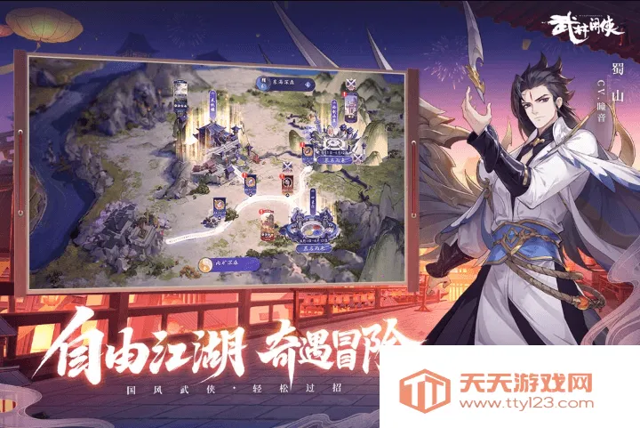 ��������(������������)v1.0.16 ��׿���ͼ2