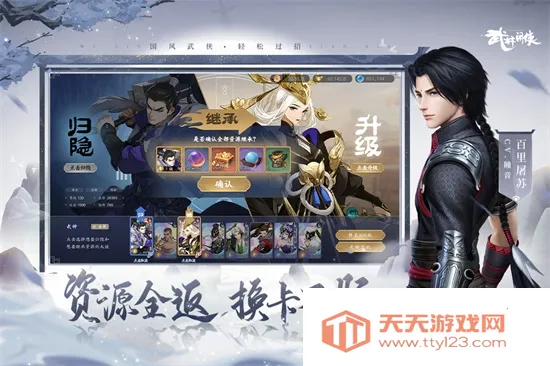 ��������(������������)v1.0.16 ��׿���ͼ0