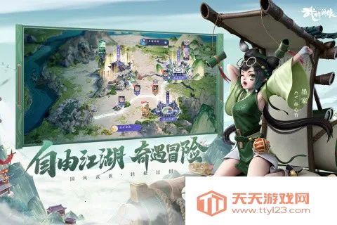 ��������(������������)v1.0.16 ��׿���ͼ4