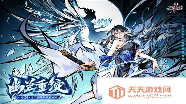 ���߱�����3(�����ܿ�����)v1.0.120 �ٷ������ͼ2