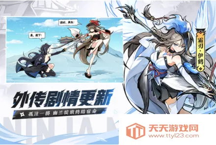 ���߱�����3(�����ܿ�����)v1.0.120 �ٷ������ͼ1