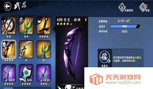 ���߱�����3(�����ܿ�����)