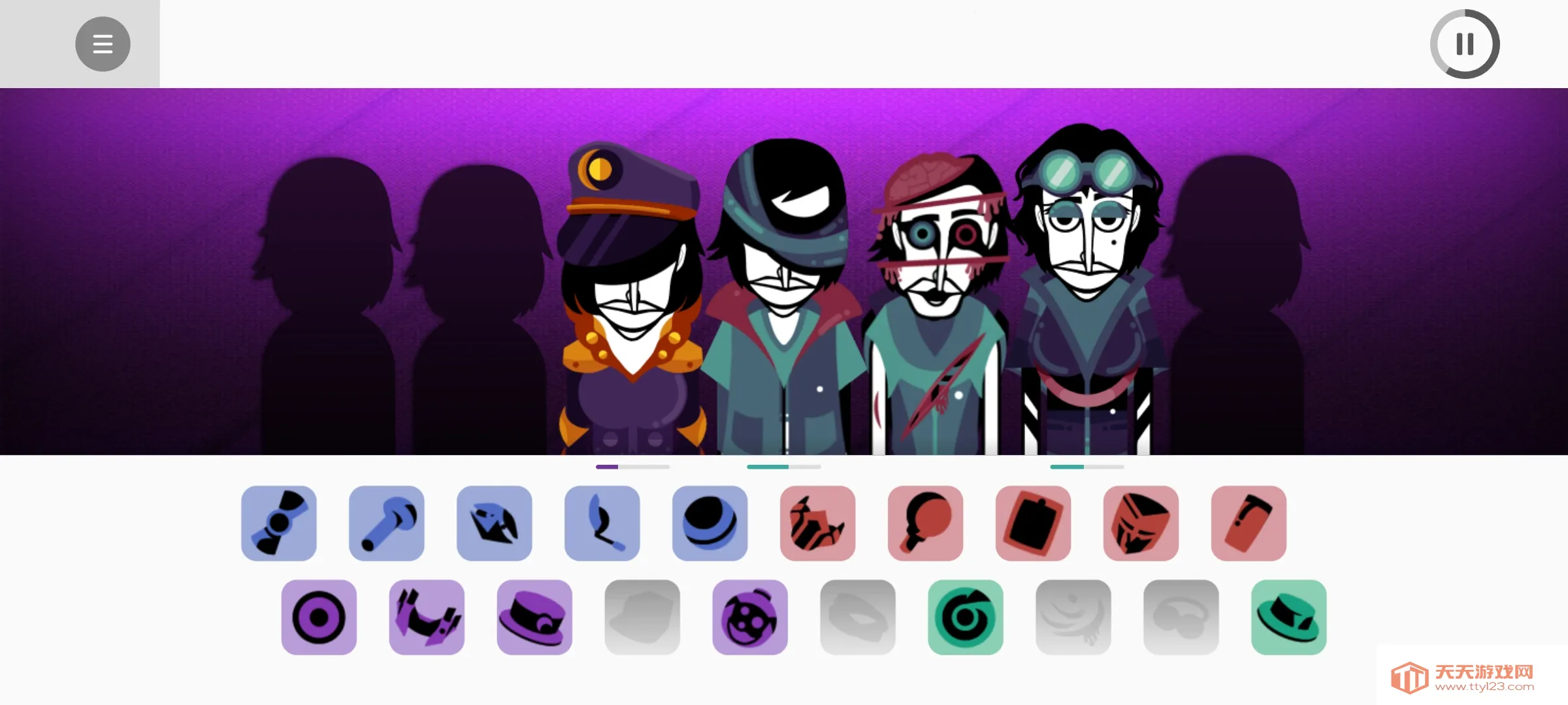 �������ȫ�ܼƻ�(������Ƶ��Ϸ)v0.5.7 ��Ѱ��ͼ4