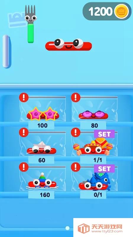 �������㳦2026�ٷ�����v3.25.8 �ٷ������ͼ0