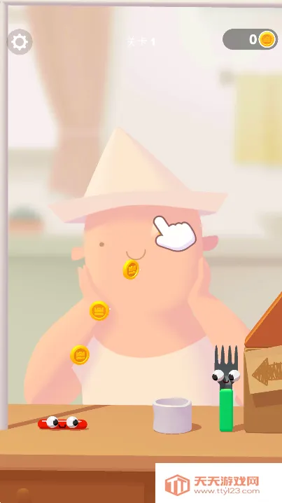 �������㳦2026�ٷ�����