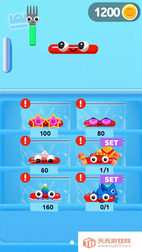 �������㳦2026�ٷ�����v3.25.8 �ٷ������ͼ3