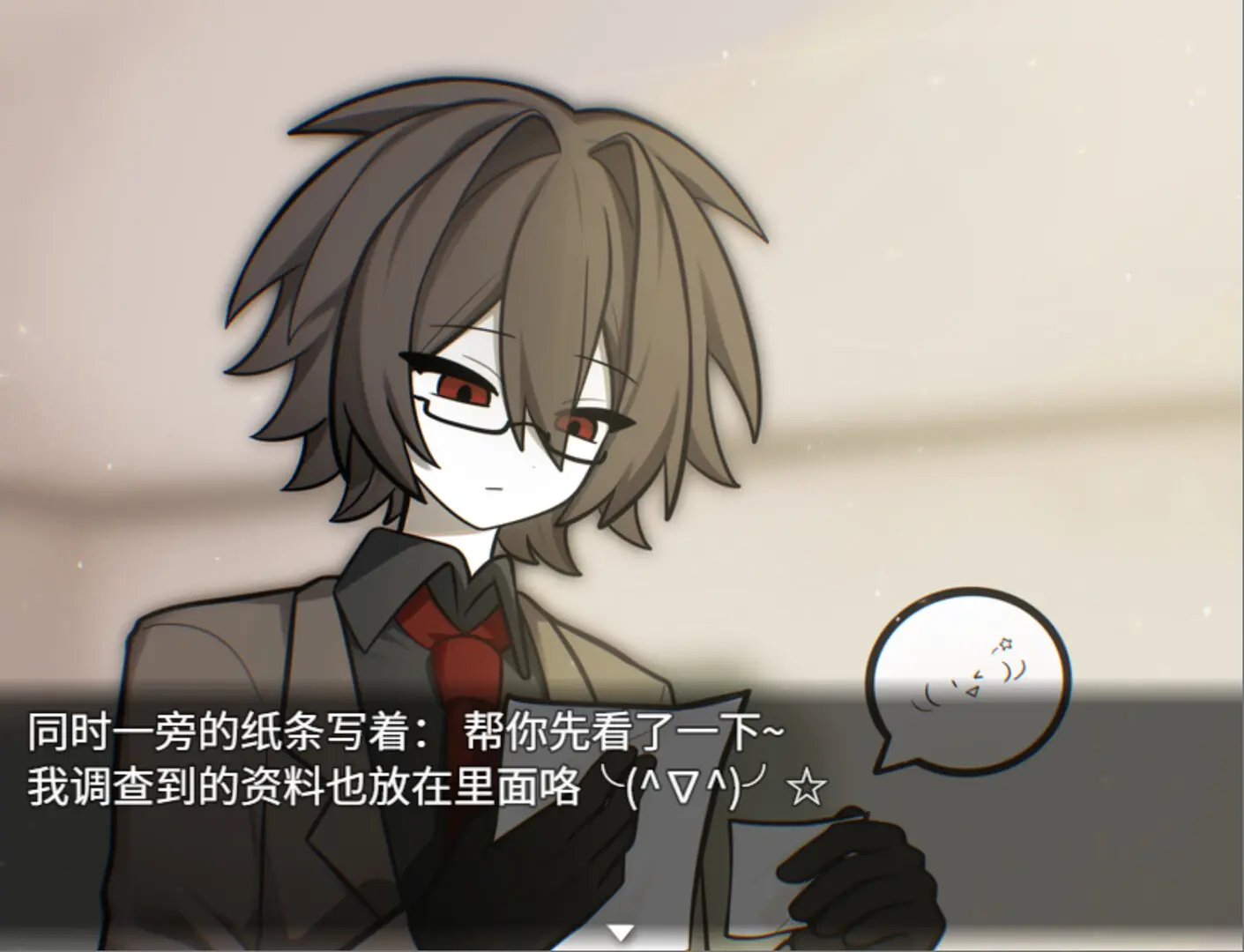 �ٹ�����2026�ٷ����°汾v1.20.611-bz �ֻ����ͼ0