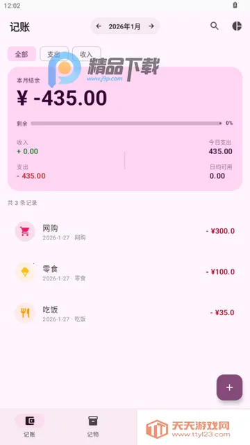 ��������