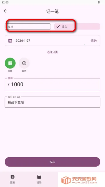 ��������