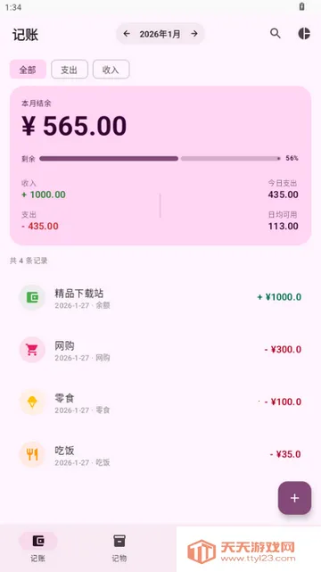 ��������