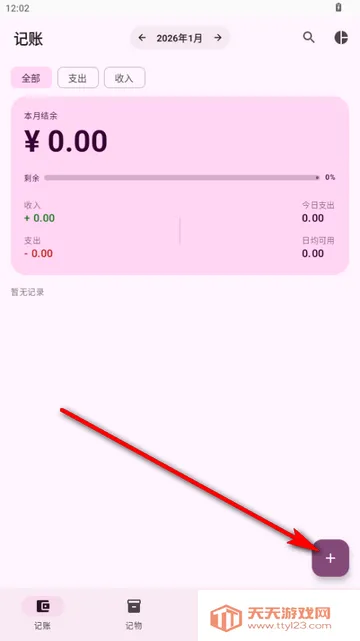 ��������(���˼��ﵹ���չ���)