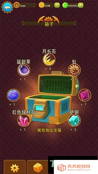 ���(��������ڿ���Ϸ)v6.2.14 ��Ѱ��ͼ4