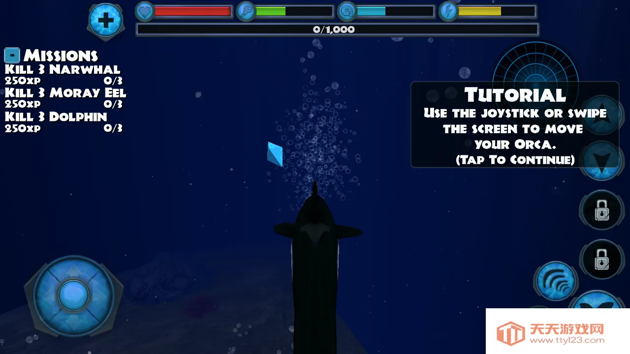 ����ģ����2026���ذ�װv1.2.5 ��Ѱ��ͼ2