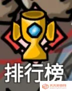 ����������Ϸ2026���°汾