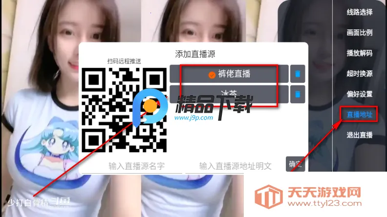 ���Ӱ��2026�ٷ�����