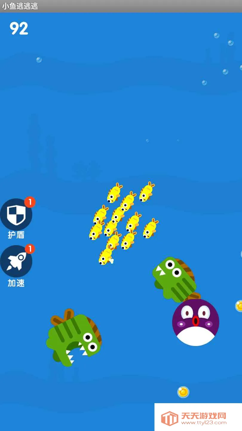 С��������2026���°汾v1.0.1 �ֻ����ͼ2