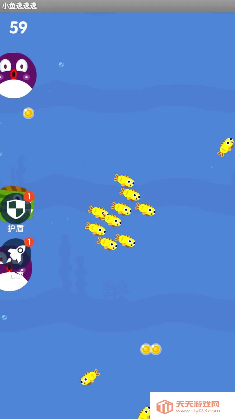 С��������2026���°汾v1.0.1 �ֻ����ͼ1