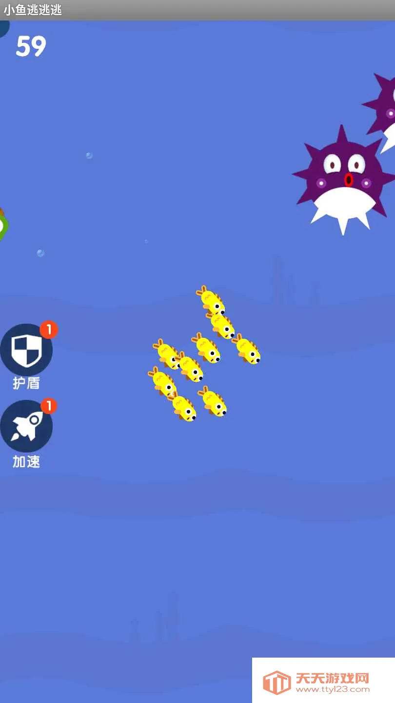 С��������2026���°汾v1.0.1 �ֻ����ͼ0