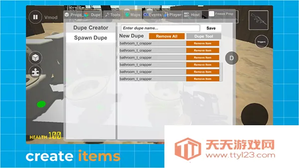 vģ��2026���°汾��ͼ4