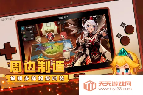 ���ز��׹�������ʿ���ѹھ�֮�������ð��(ð��RPG����)v3.40.0 ��Ѱ��ͼ2