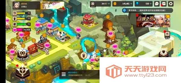 ���ز��׹�������ʿ���ѹھ�֮�������ð��(ð��RPG����)