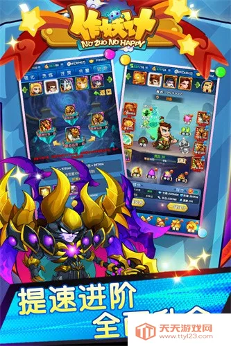 ������(����ս������)