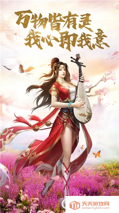 ߱��ն��(����ð������)v1.0.2 ��׿���ͼ0