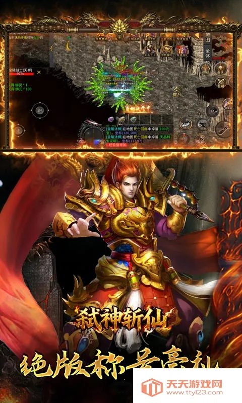 ߱��ն��(����ð������)v1.0.2 ��׿���ͼ2