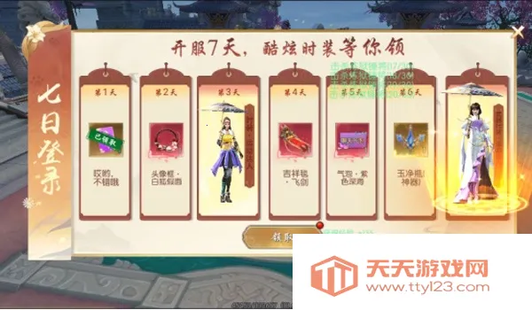 ߱��ն��(����ð������)