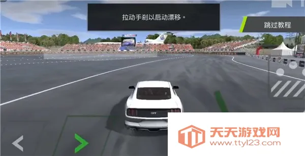 Ť��Ư��(����Ư����Ϸ)