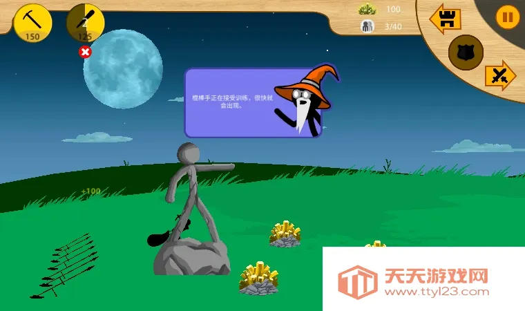 �����ս��2����۹�v1.6.3 �ֻ����ͼ0