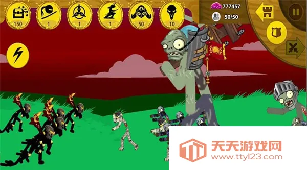 �����ս��2����۹�v1.6.3 �ֻ����ͼ3