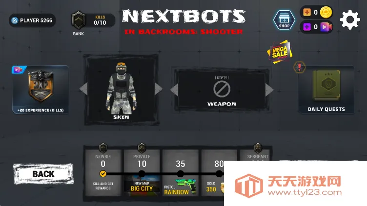 Nextbots��������(���������Ϸ)v5.7.7 �ֻ����ͼ2