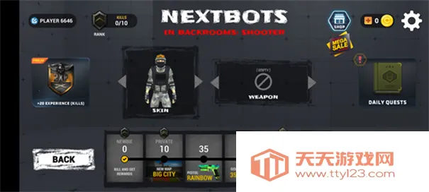 Nextbots��������(���������Ϸ)v5.7.7 �ֻ����ͼ4