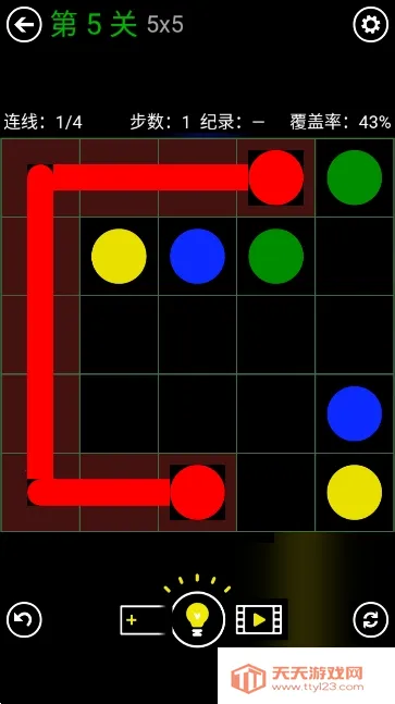 Flow Free安装器(连连看游戏)v5.9 安卓版截图4