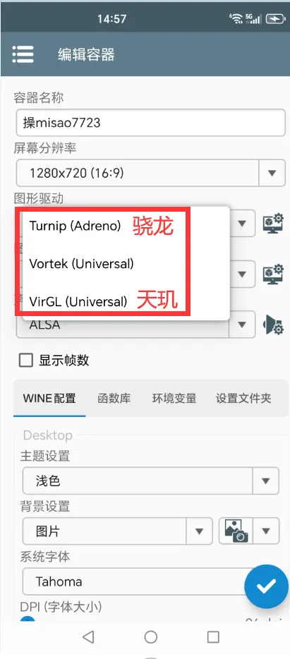 ��Misao2026�ٷ�����v10.1 ��Ѱ��ͼ0