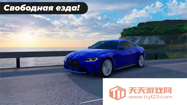 �߼���ͣ����(ͣ��ģ����Ϸ)v24 �ֻ����ͼ1