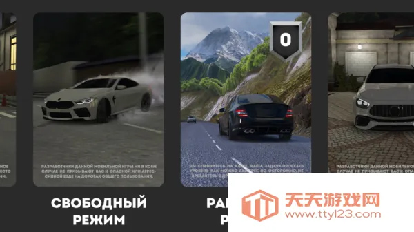 �߼���ͣ����(ͣ��ģ����Ϸ)