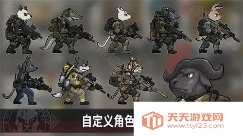 ����ս�����(�����������)