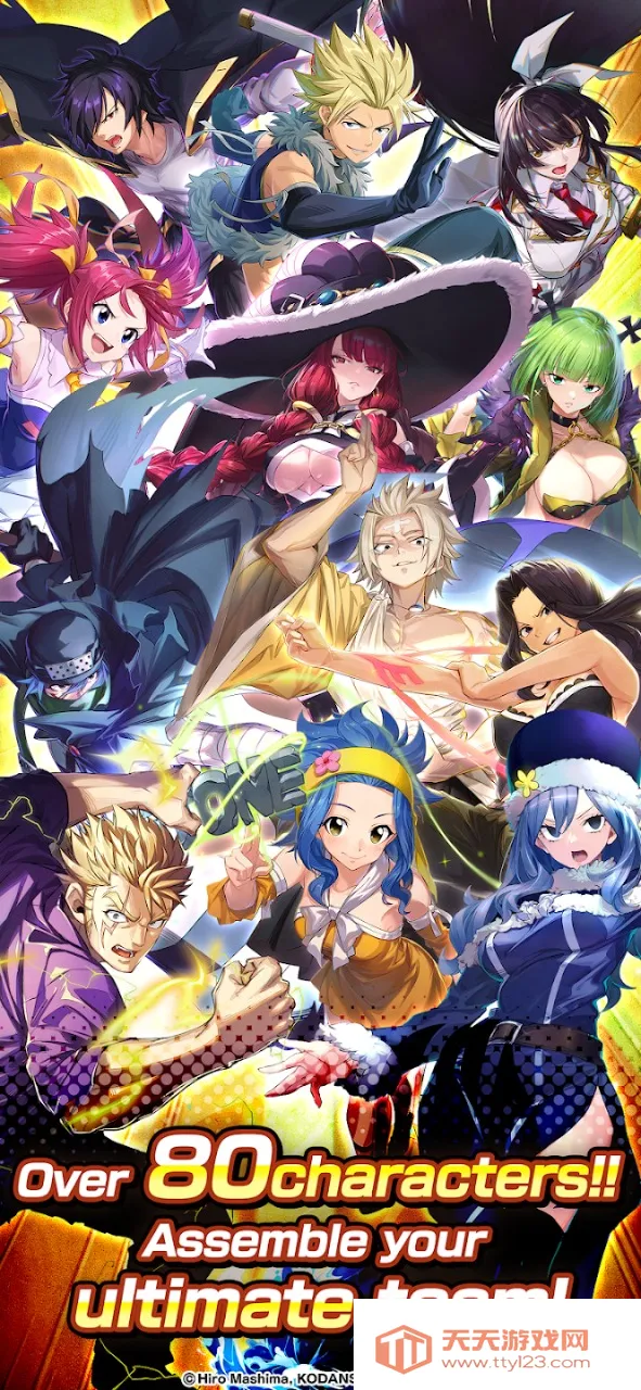 FAIRY TAIL最新手机版v1.0.7 官方正版截图3