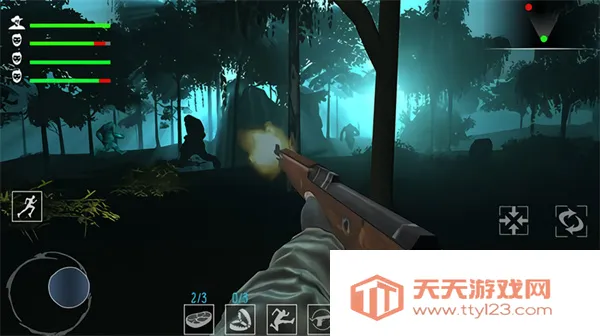 ��Ź�����22026�ٷ����°汾v1.2.5 ��׿���ͼ2