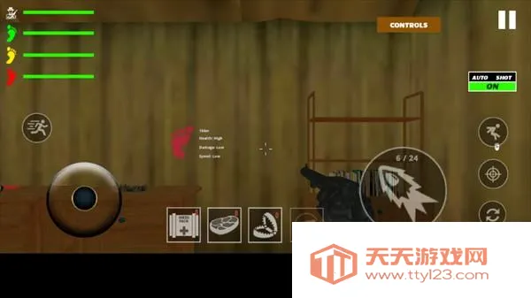 ��Ź�����2������������Ϸ����4