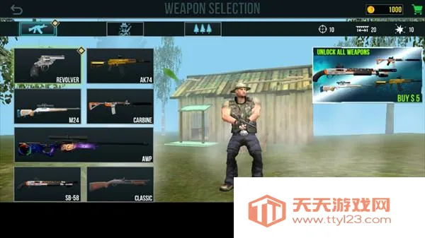 ��Ź�����2������������Ϸ����3