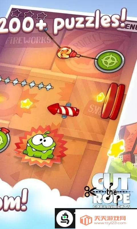 ������ʵ��2026�ٷ�����v1.13.0 ��Ѱ��ͼ1