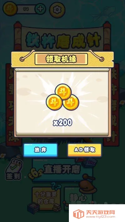 ����ĥ���������ֻ���