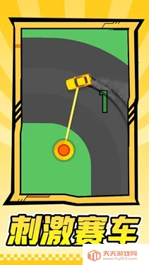 ����ս��(������װ��Ϸ)v1.1.1 ��Ѱ��ͼ1