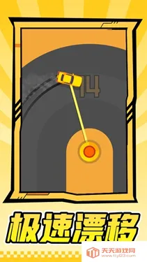 ����ս��(������װ��Ϸ)v1.1.1 ��Ѱ��ͼ4