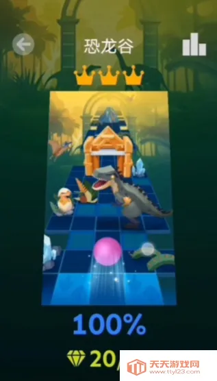 ���������alan walker2026�ٷ����°汾